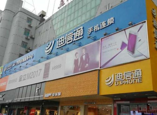 昔日暴利神話破滅 15萬(wàn)門(mén)店倒閉，凈虧13.7億，家電零售業(yè)何以至此？
