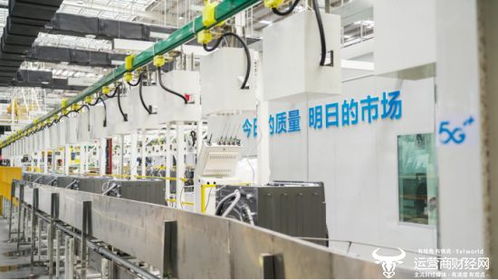 湖北移動聯(lián)手美的打造家電制造首個5G全連接工廠，引領(lǐng)日用家電零售新變革